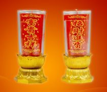 攜手日本富士釣具，共啟垂釣事業(yè)新篇章 誠(chéng)邀加盟經(jīng)銷商，共享正品釣竿與家居新商機(jī)